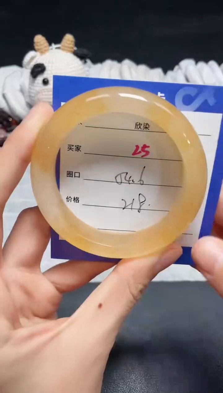 【闪购商品】石英质玉手镯未镶嵌25