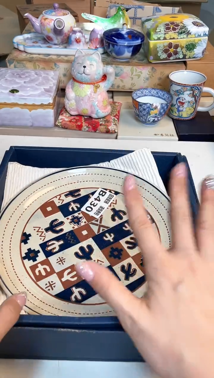 【闪购商品】闪购闪购闪购闪购
