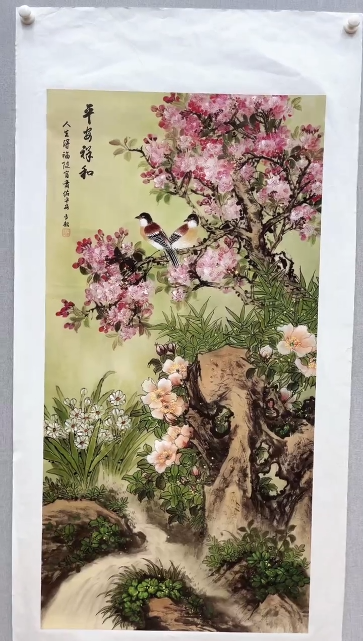 安哥高端精品链接100