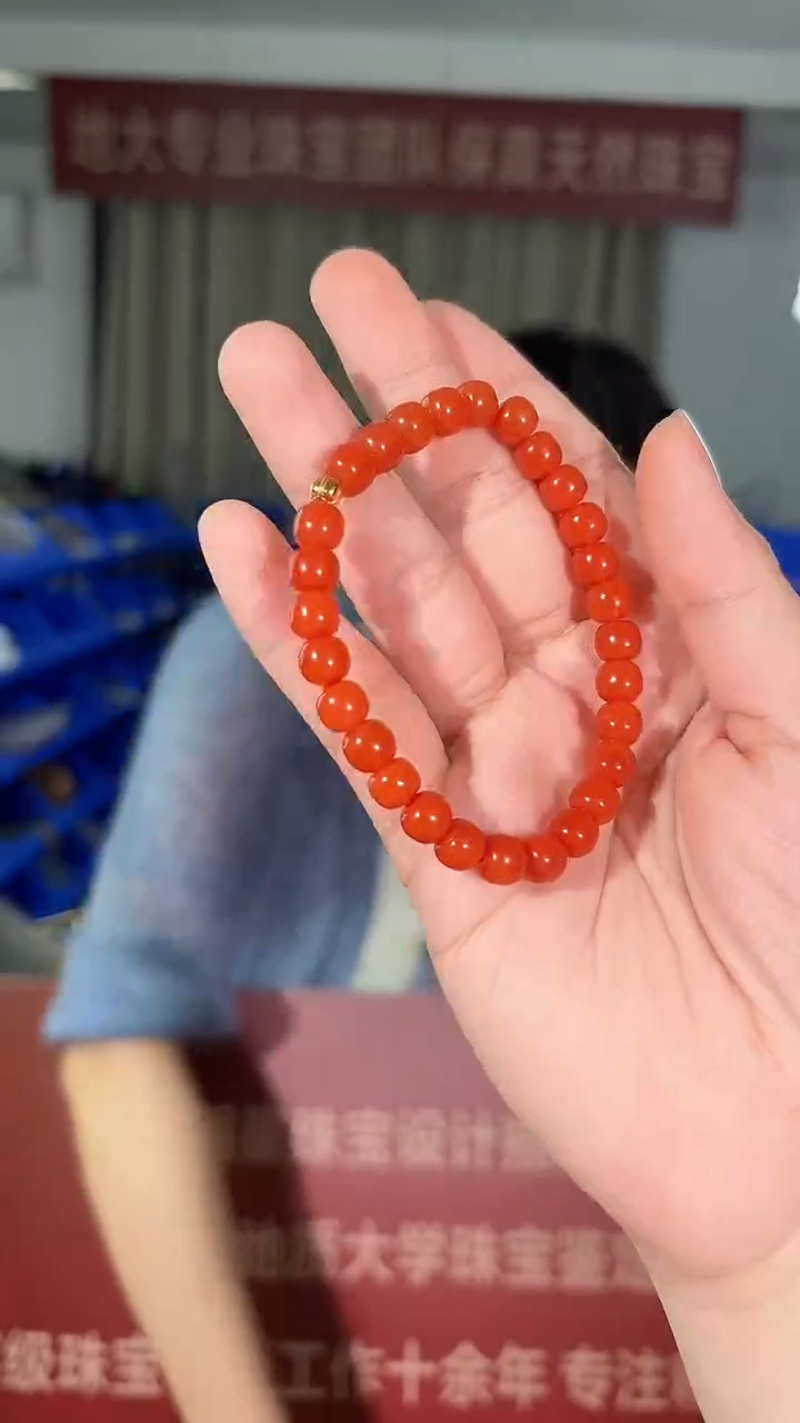 【闪购商品】南红玛瑙手串18K金镶嵌7mm保山南红老型珠手串