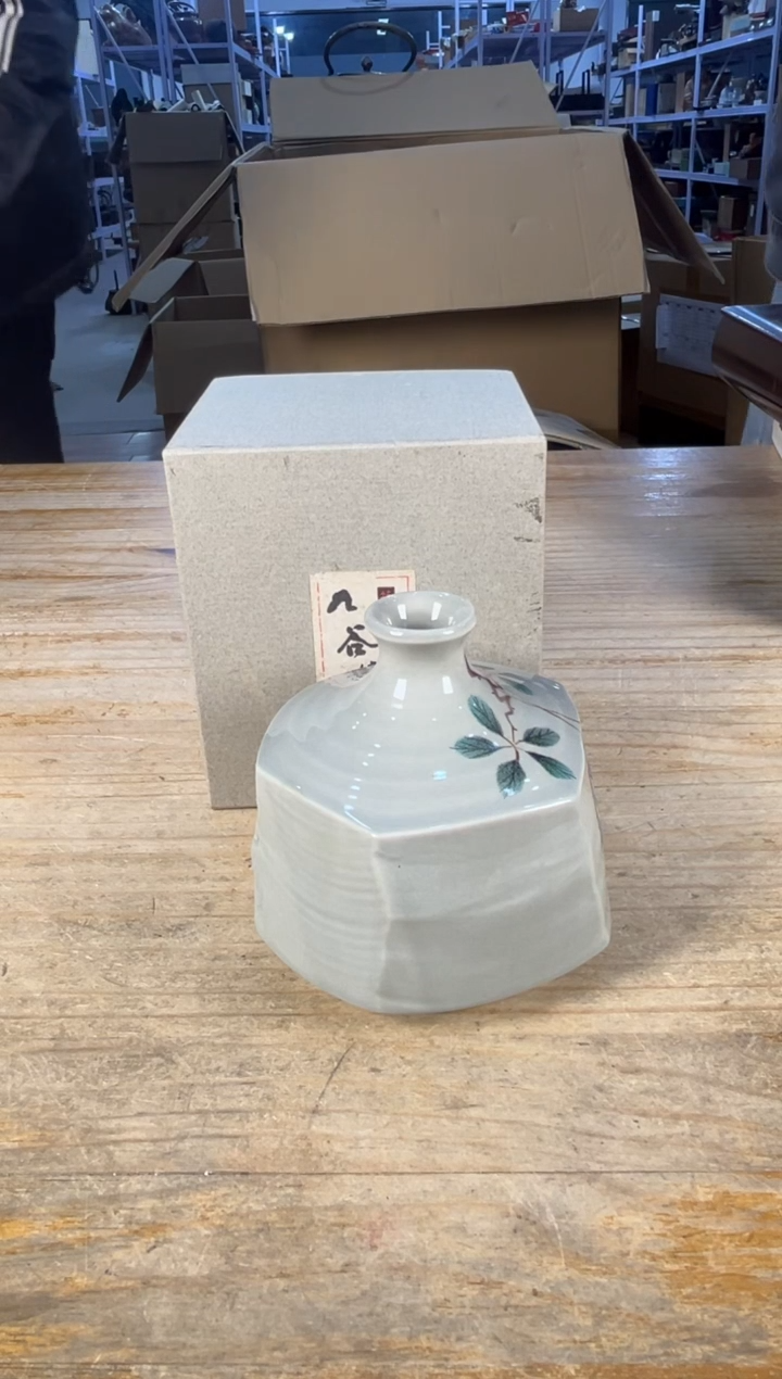 紫砂满18包邮 需讲解请先加车