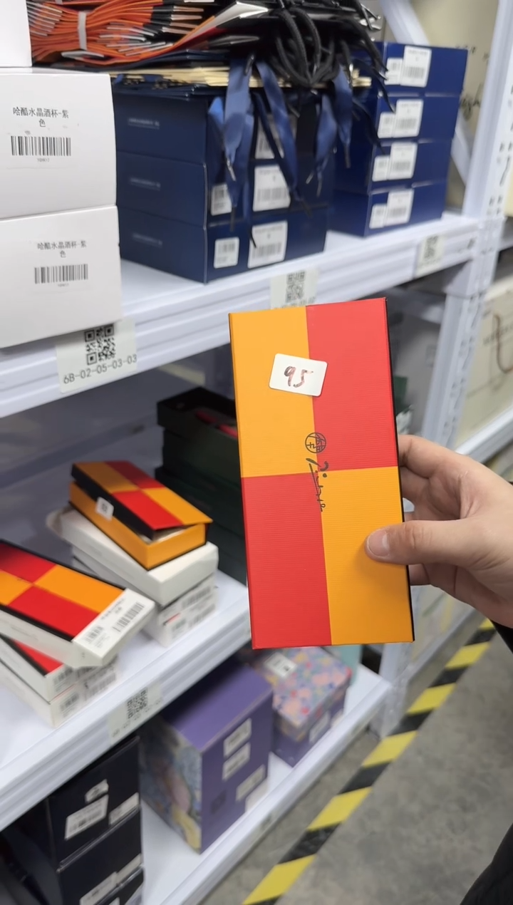 【闪购商品】小乔甄宝阁新年惊喜89