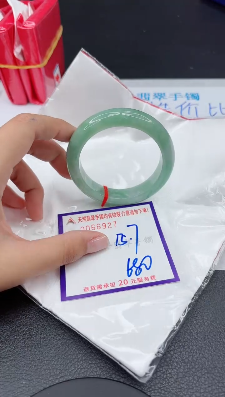【闪购商品】翡翠未镶嵌手镯11111111111