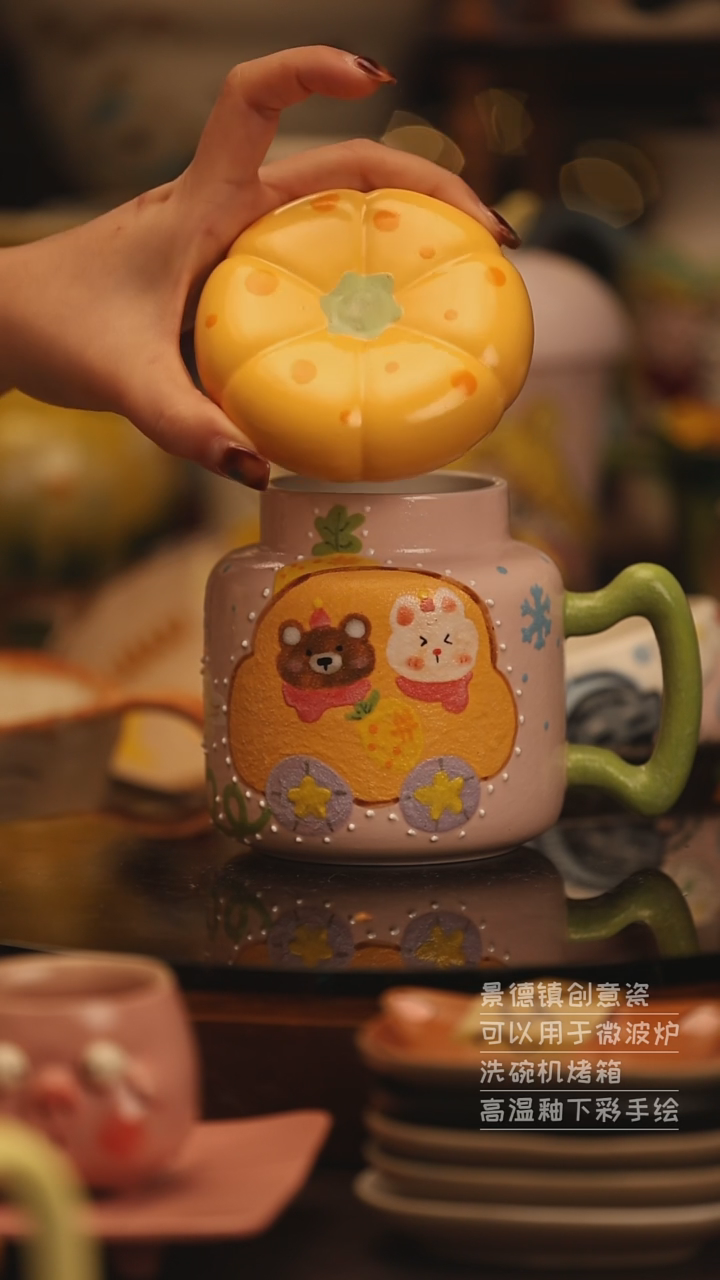陶瓷景德镇可爱陶瓷釉下彩绘设计师款