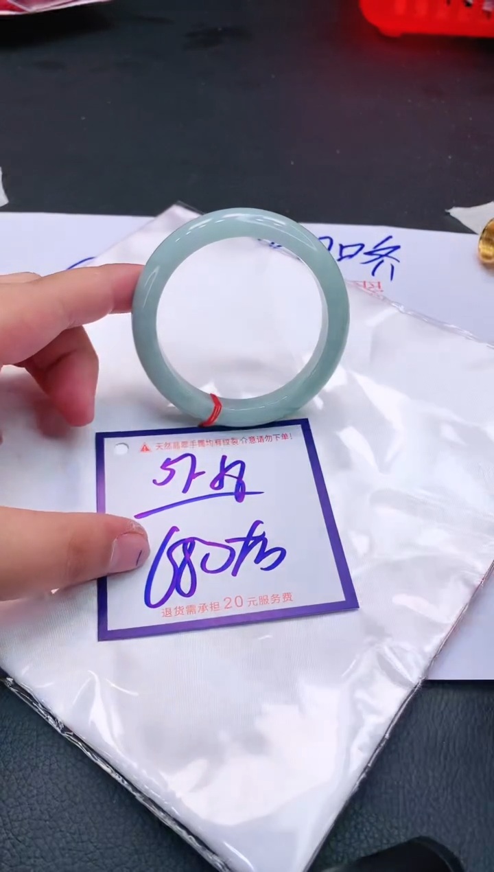 【闪购商品】翡翠手镯未镶嵌11111111