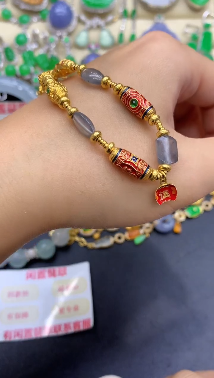 18K金镶嵌手链翡翠408-中国好珍宝