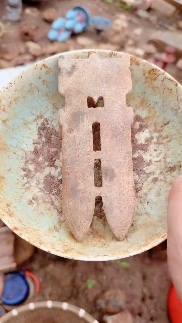 瓷器瓷器瓷器瓷器瓷器瓷器瓷器瓷器