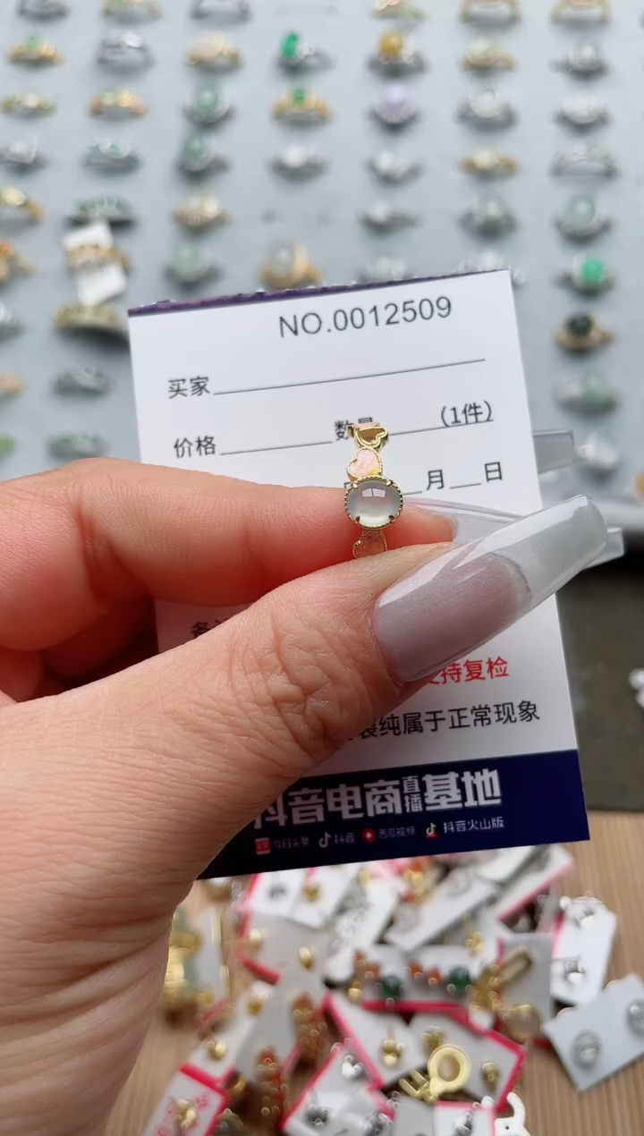 【闪购商品】翡翠戒指银S925镶嵌·