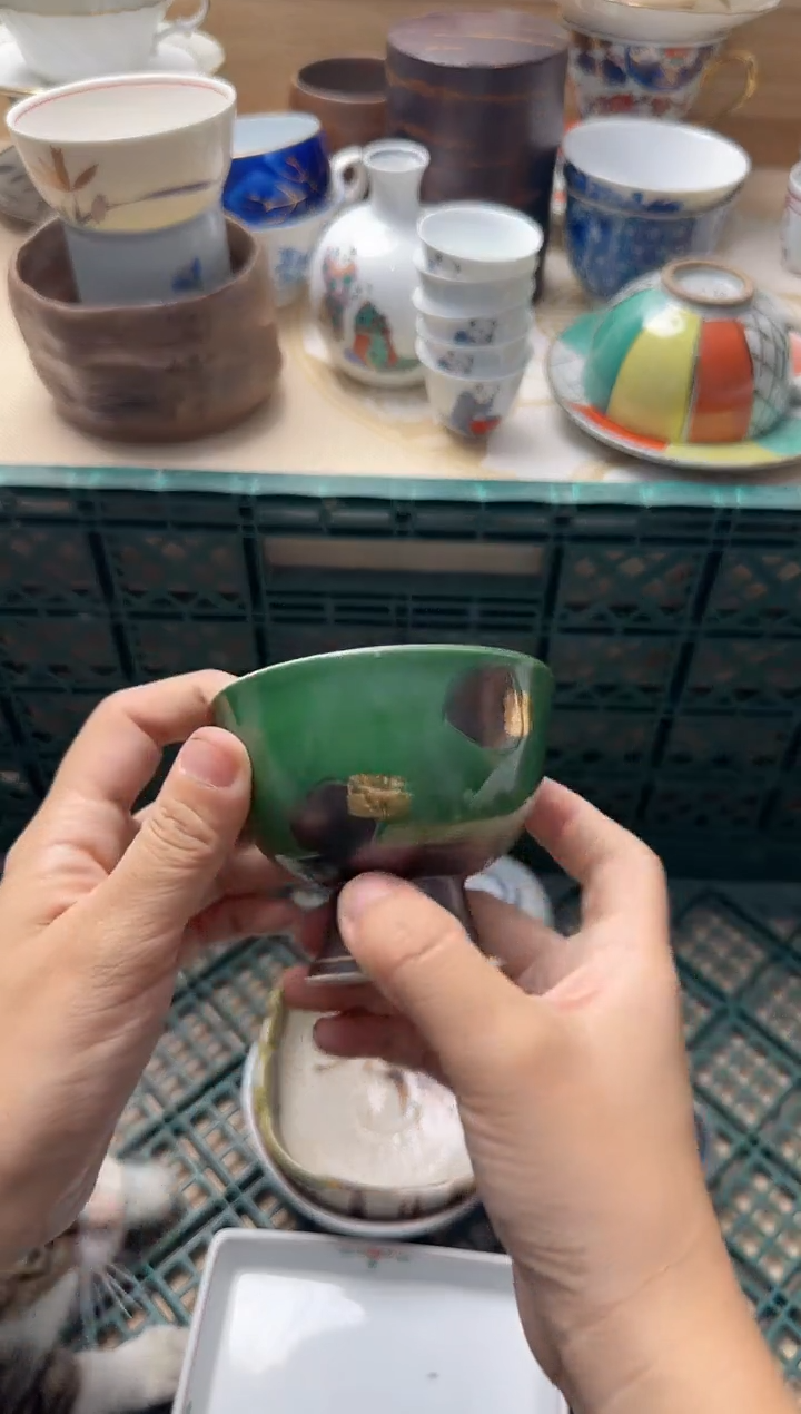茶杯紫砂殷*263淘艺中古瓷器满18米包邮
