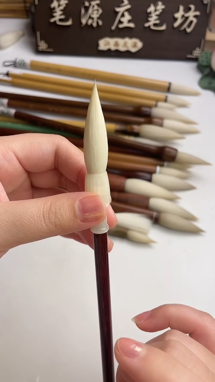 出峰4.0口径0.85纯老羊毫白斗科檀杆1支