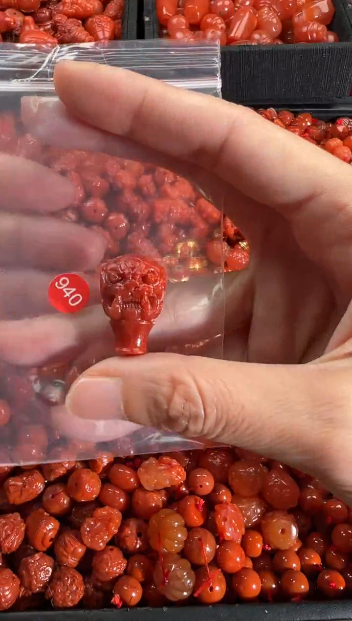 【闪购商品】南红玛瑙颈饰未镶嵌1