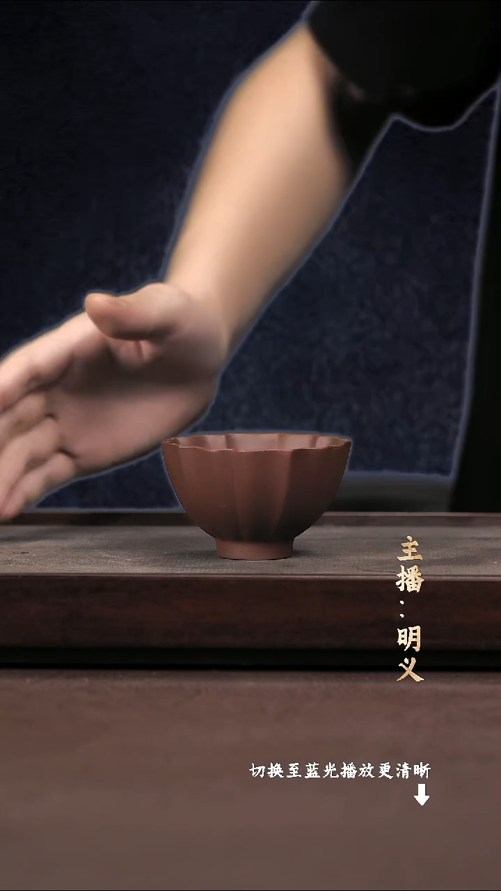 茶壶紫砂袁门经文器