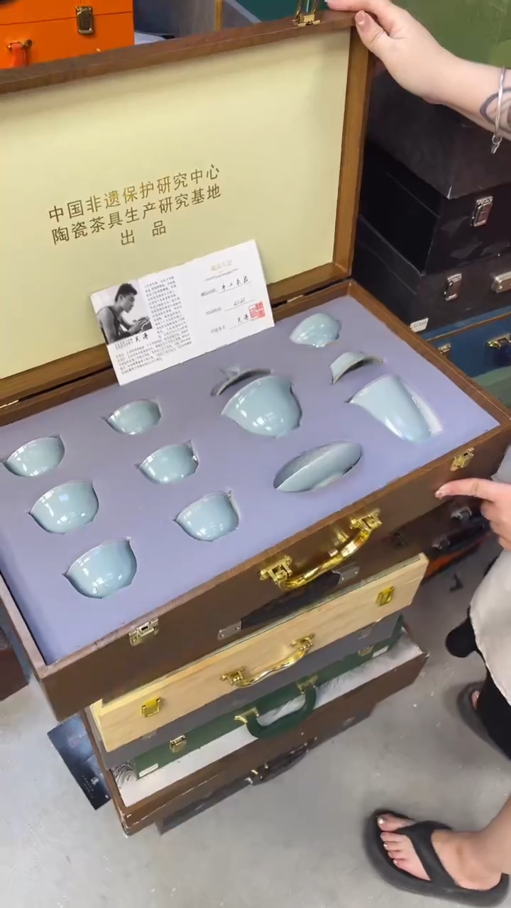 两位数抢高货茶具大套装（礼盒默认微瑕）