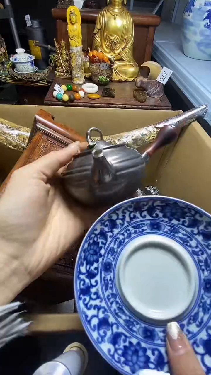 【闪购商品】瓷器瓷器瓷器瓷器