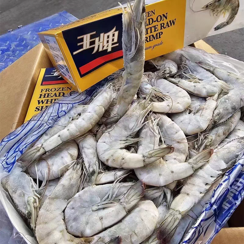 【达吾水果】王牌大虾20-30(同城骑手配送到家)