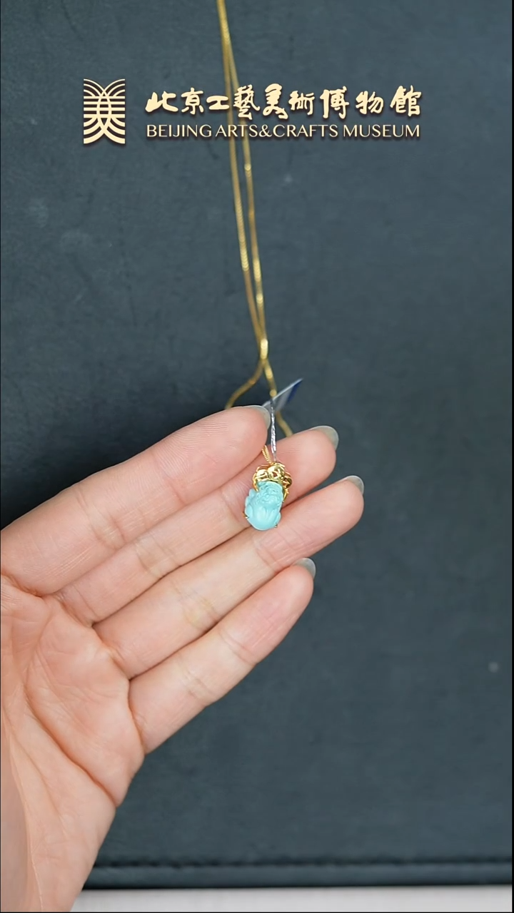 绿松石18K金镶嵌挂件B0320GMD190貔貅链坠