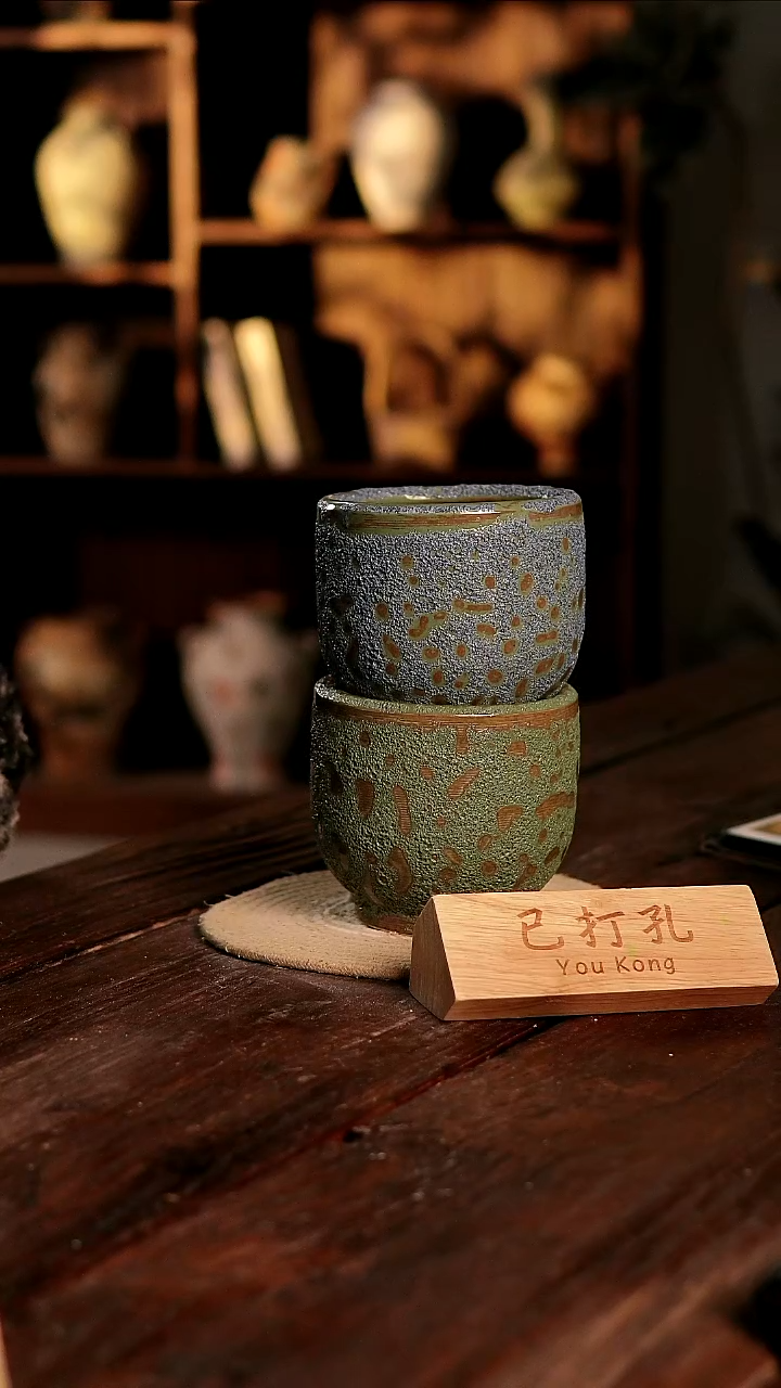 摆件31-341微瑕高度12口径13已打孔误差2