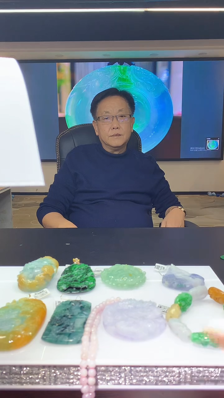 【闪购商品】定制翡翠未镶嵌1084xx-毛货挂件2