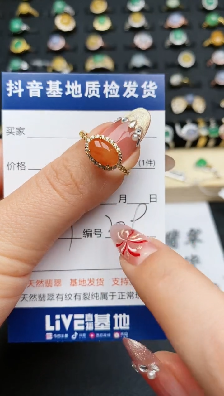 【闪购商品】翡翠戒指银S925镶嵌............