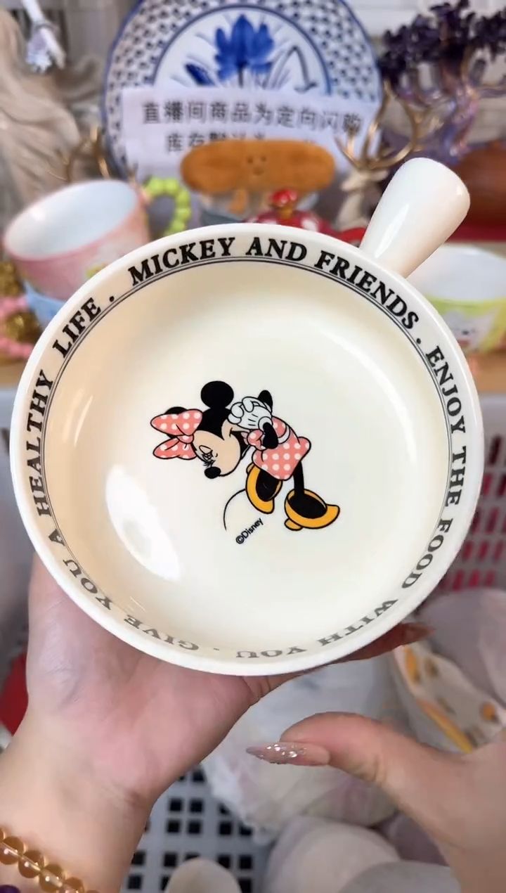 瓷片359默认微瑕15包邮库存1件