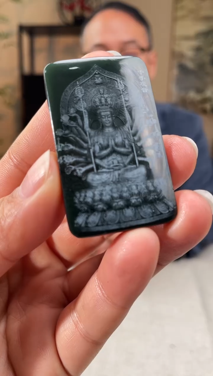 【闪购商品】和田玉颈饰未镶嵌多样性发货拍一发一23061