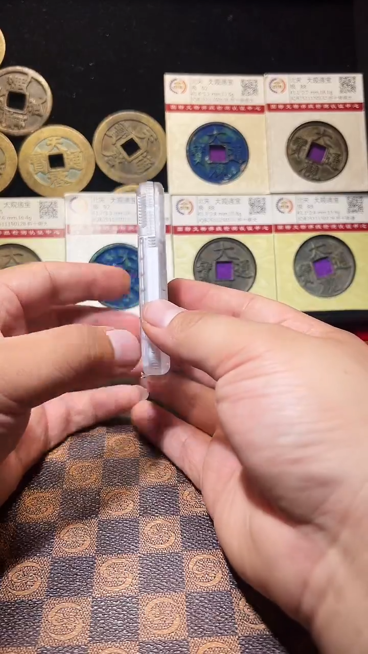 铜A452星风乾元重宝折五十重轮80分