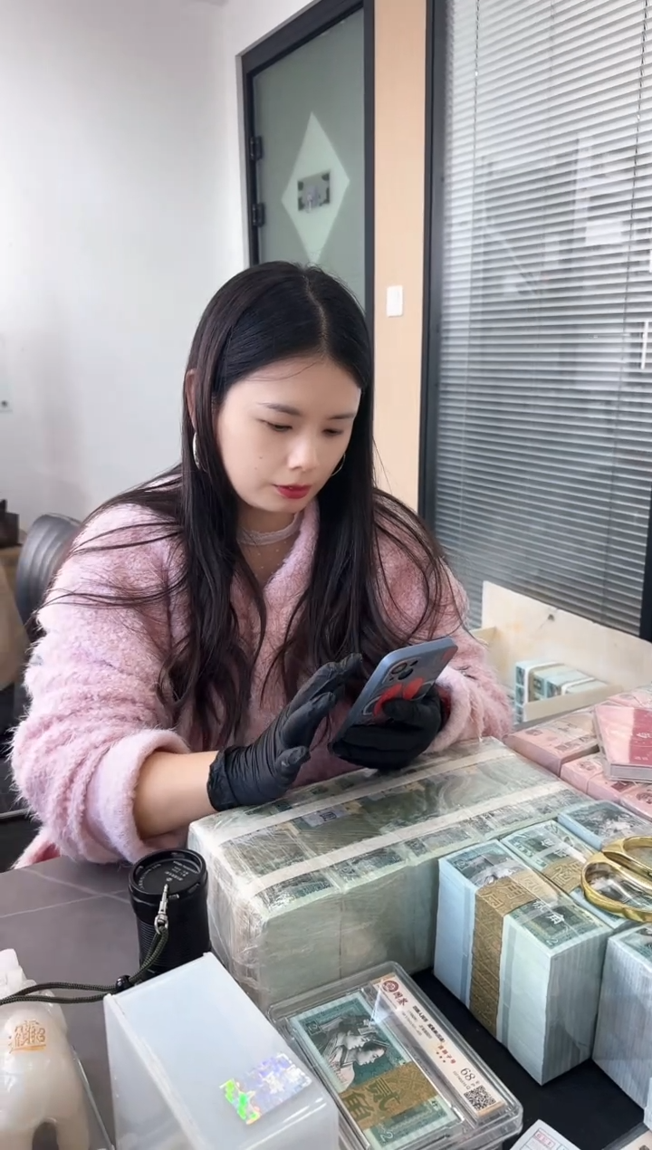 第四套人民币退市纸币 银行保真鉴定 05K 蓝精灵 无4 狮子8