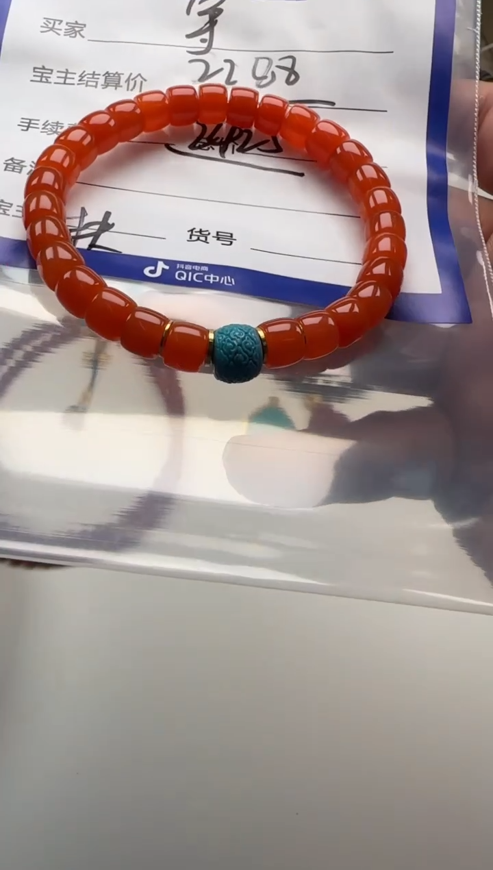 南红玛瑙手串手串未镶嵌宇手串手串