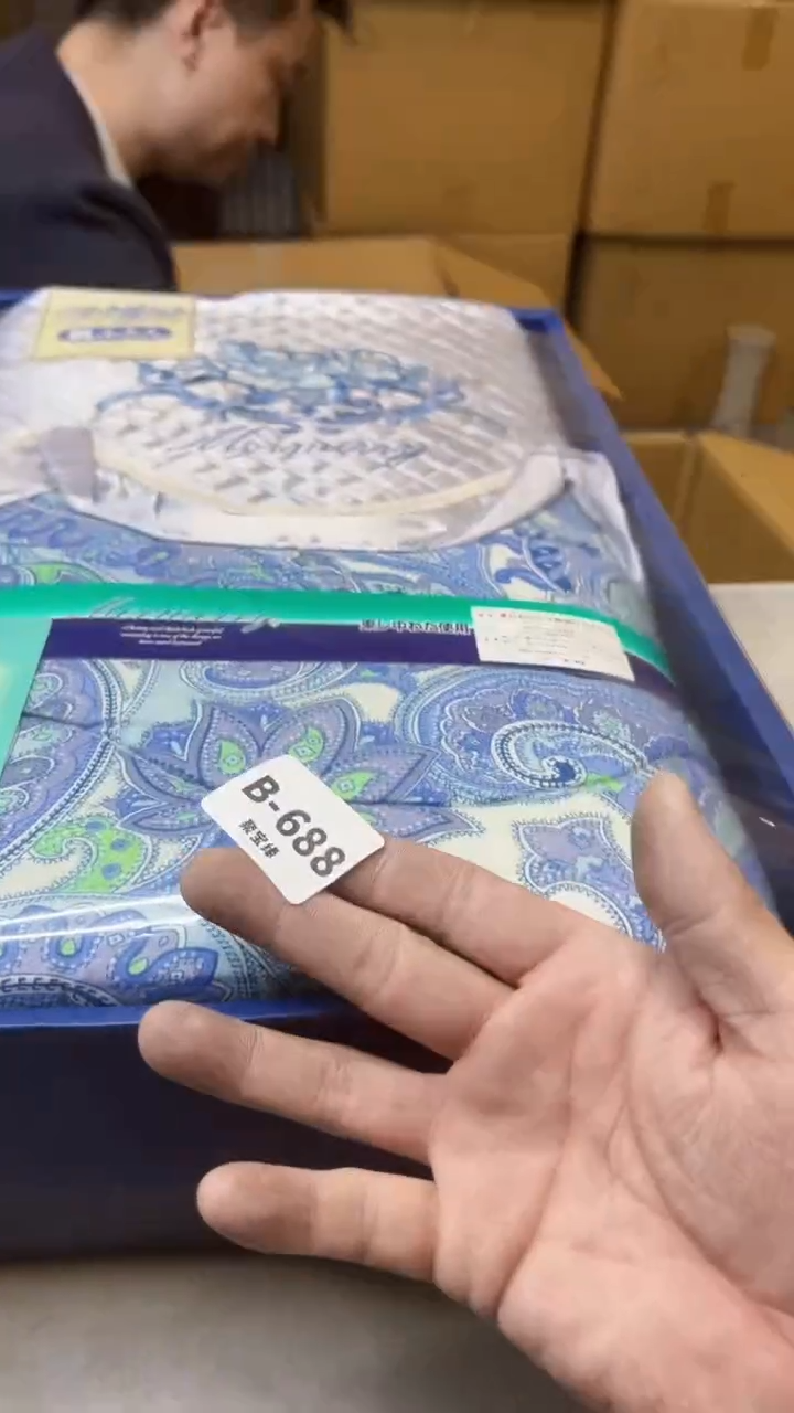 【闪购商品】瓷片688聚宝缘精选二号店