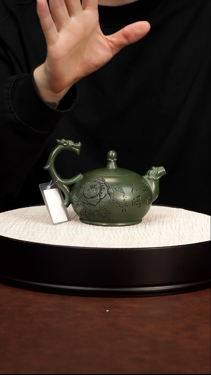 茶壶紫砂宜兴紫砂 双龙戏珠民国绿 王天营