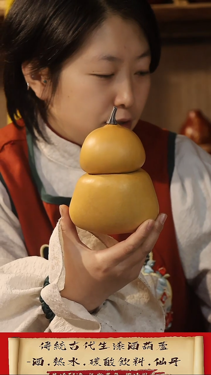 直播链接酒葫芦3稳坐