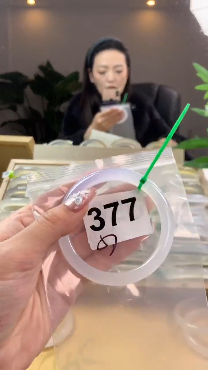 【闪购商品】玛瑙/玉髓手镯未镶嵌377