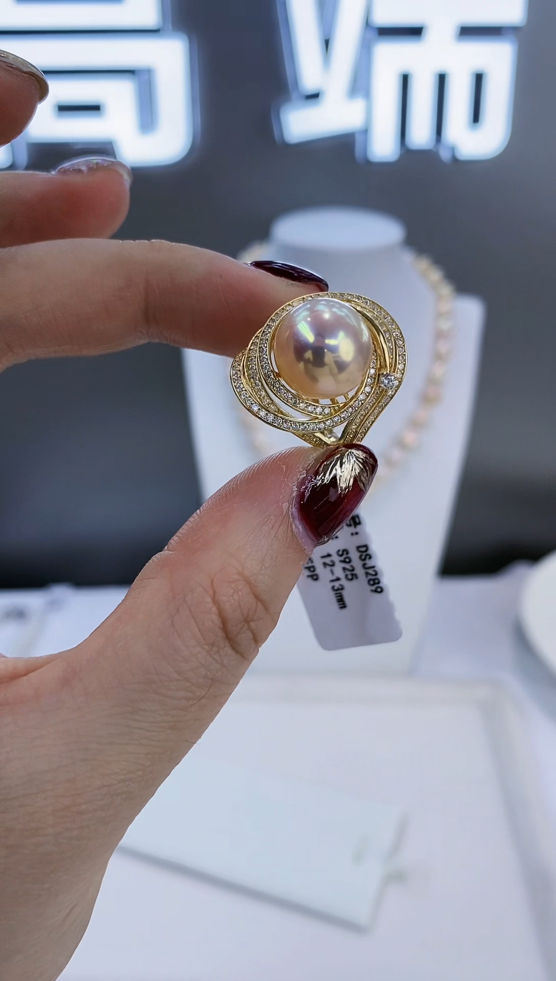 银S925镶嵌戒指淡水珍珠淡水戒指12-13