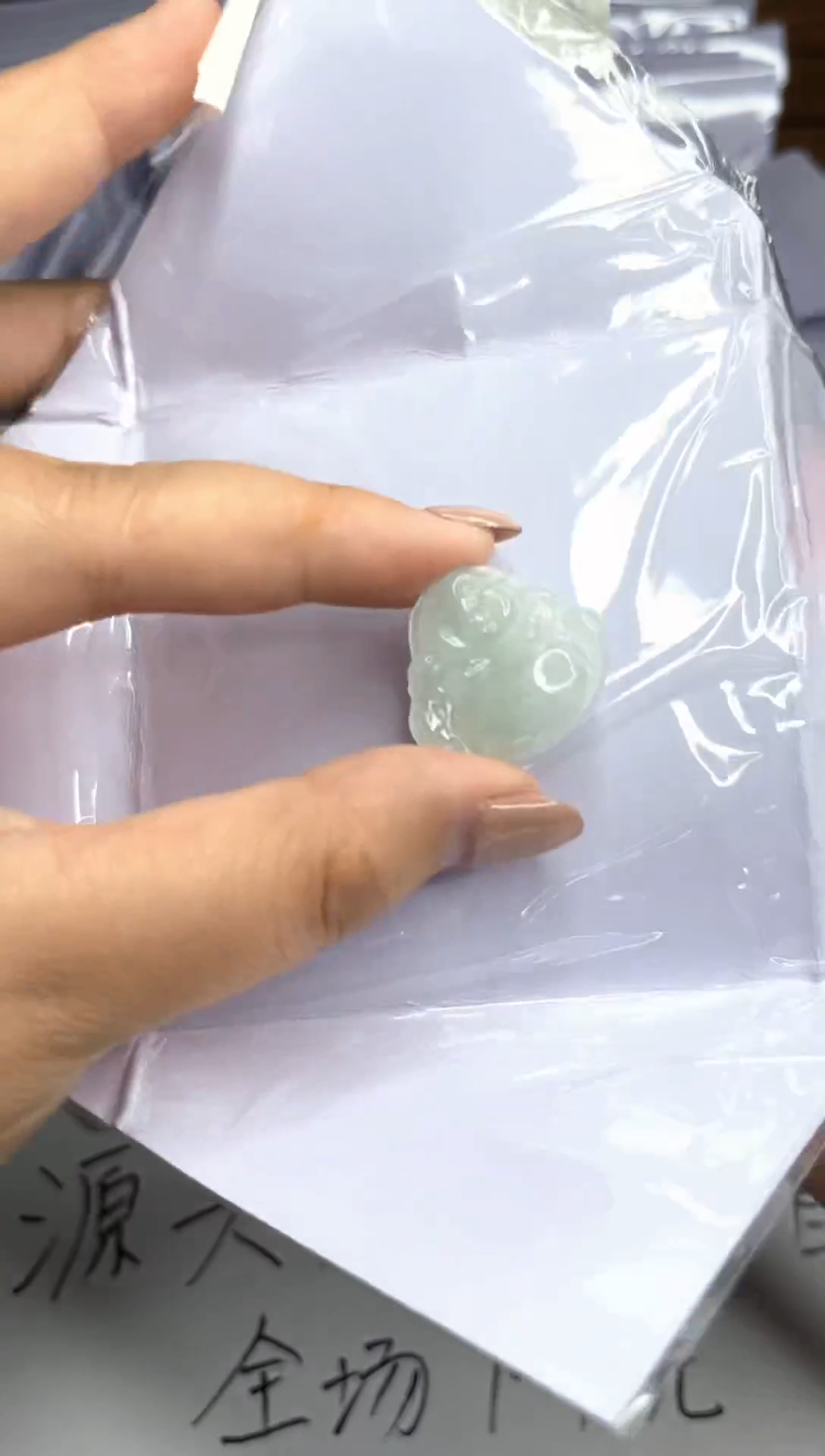 翡翠未镶嵌吊坠(不含链)天然缅甸翡翠a货