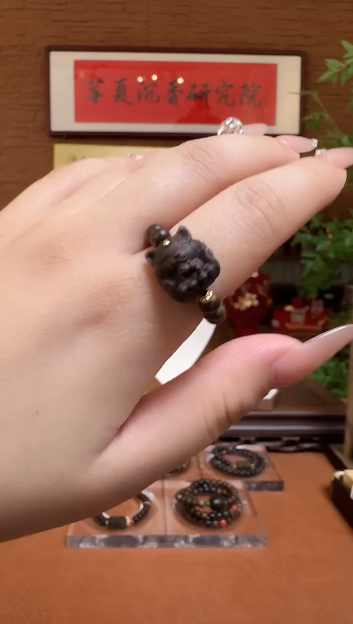 【闪购商品】沉香木手串越南白棋0.4玉化沉水戒指配沉香木扎基
