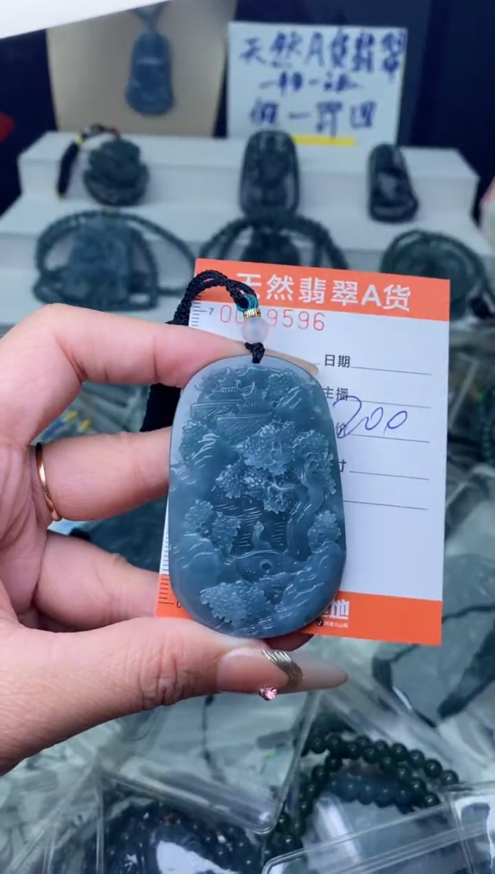 【闪购商品】翡翠颈饰未镶嵌·········