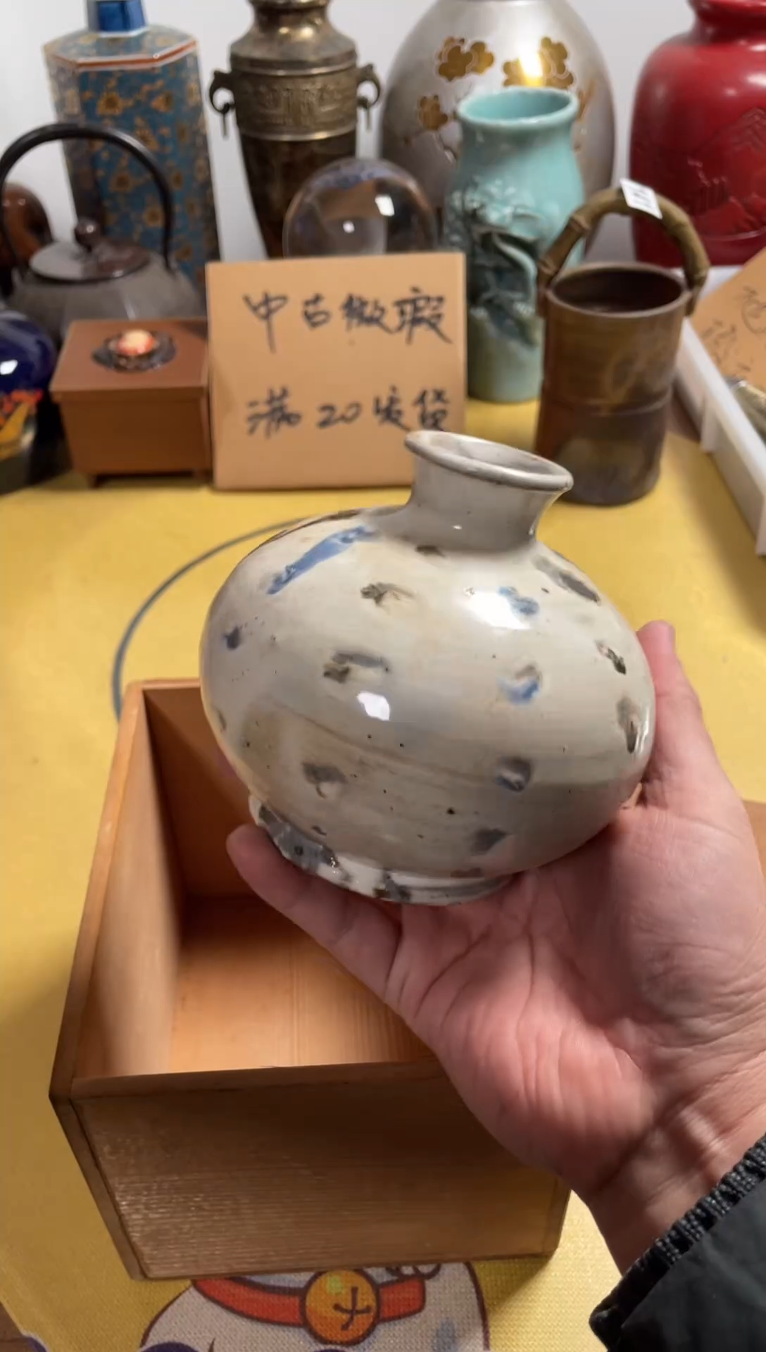 【闪购商品】255中古商品默认微霞