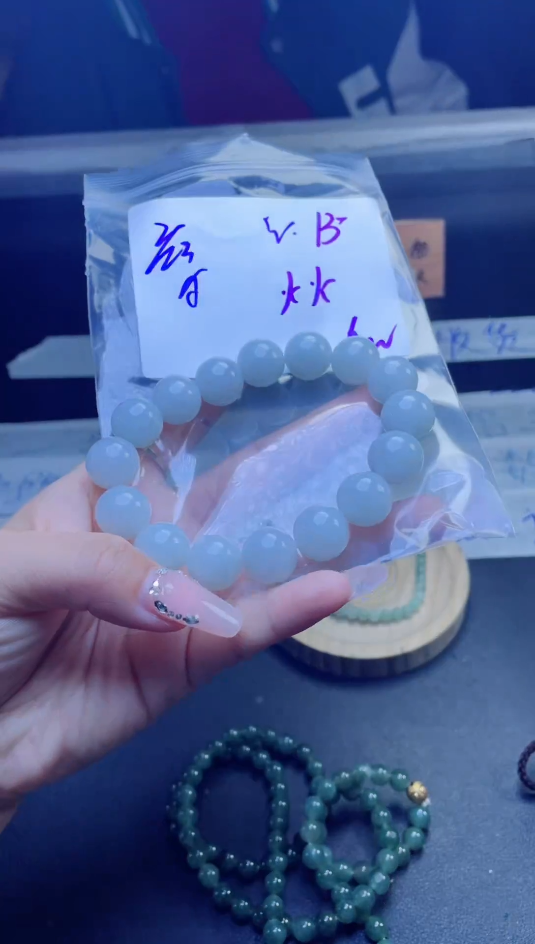 【闪购商品】定制翡翠未镶嵌珠串