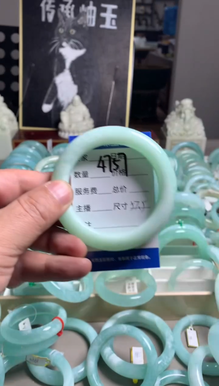 【闪购商品】蛇纹石玉手镯未镶嵌4757