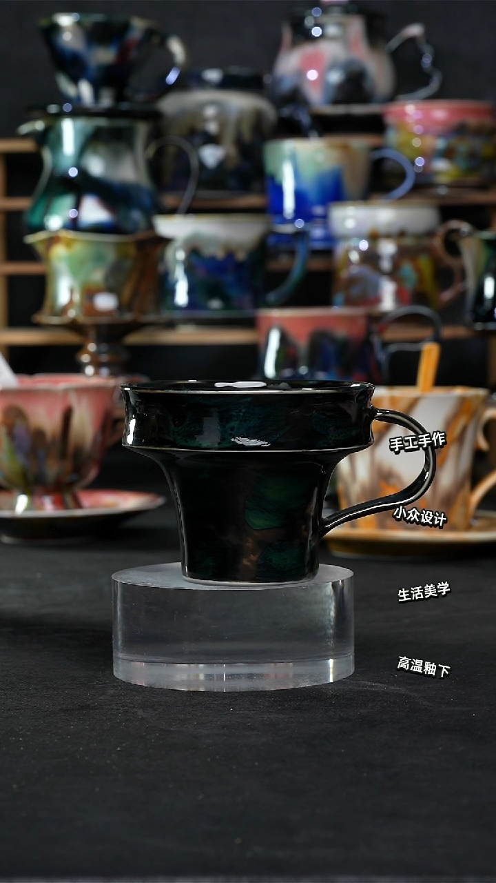 设计师款景德镇森涩手创陶瓷（食品级）812