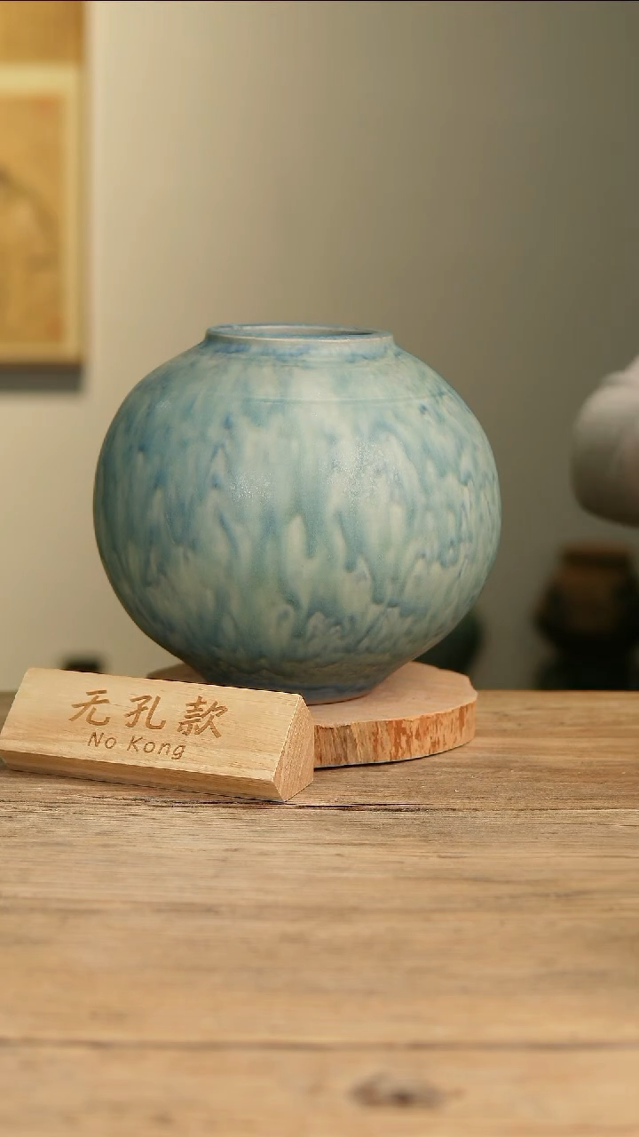 【闪购商品】摆件15-481高26口9误差2无孔