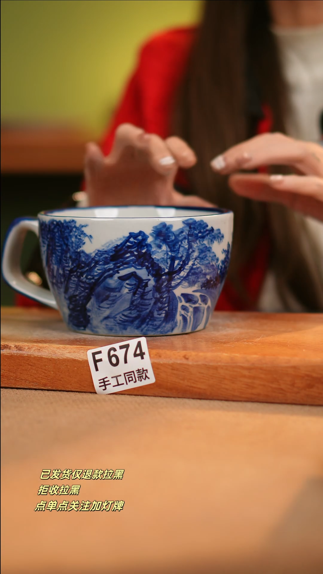 【闪购商品】其他F674十二器瓷器瓷器瓷器