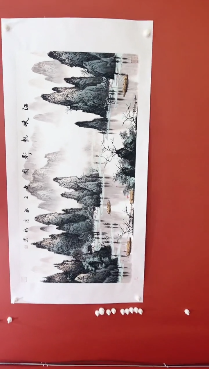 书法王月新国画作品