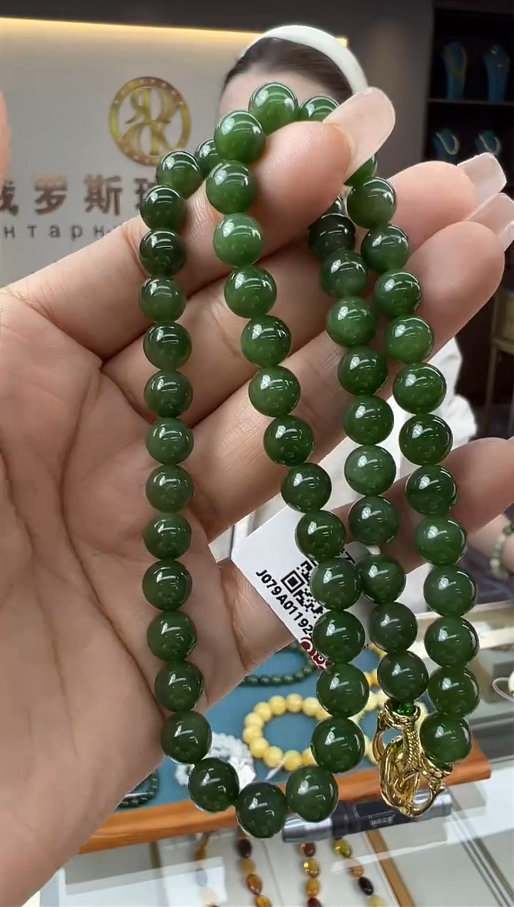 【闪购商品】和田玉（碧玉）颈饰未镶嵌425秒拍号