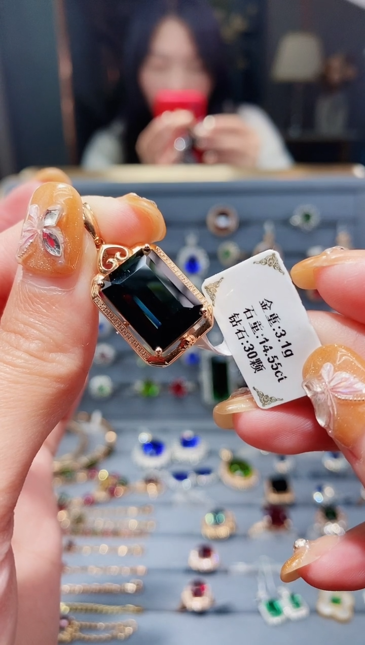 【闪购商品】碧玺颈饰18K金镶嵌14.5ct