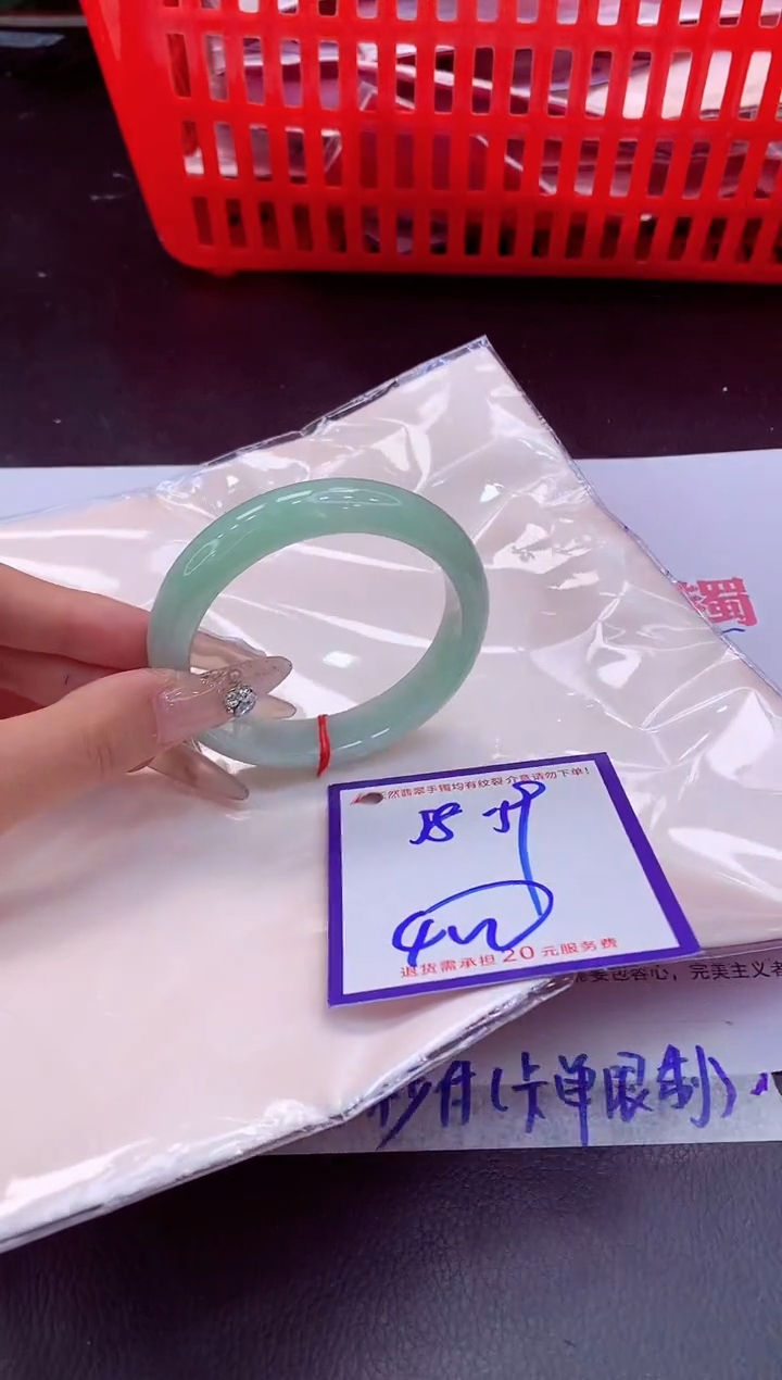 未镶嵌手镯翡翠11111111