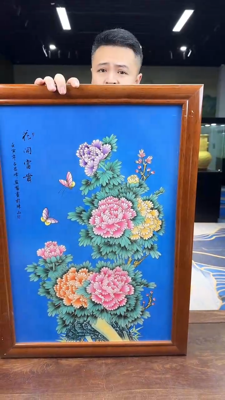 【闪购商品】摆件B17批量不固定/一件