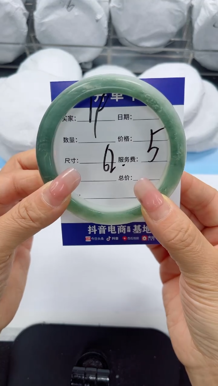 未镶嵌手镯石英质玉19-62