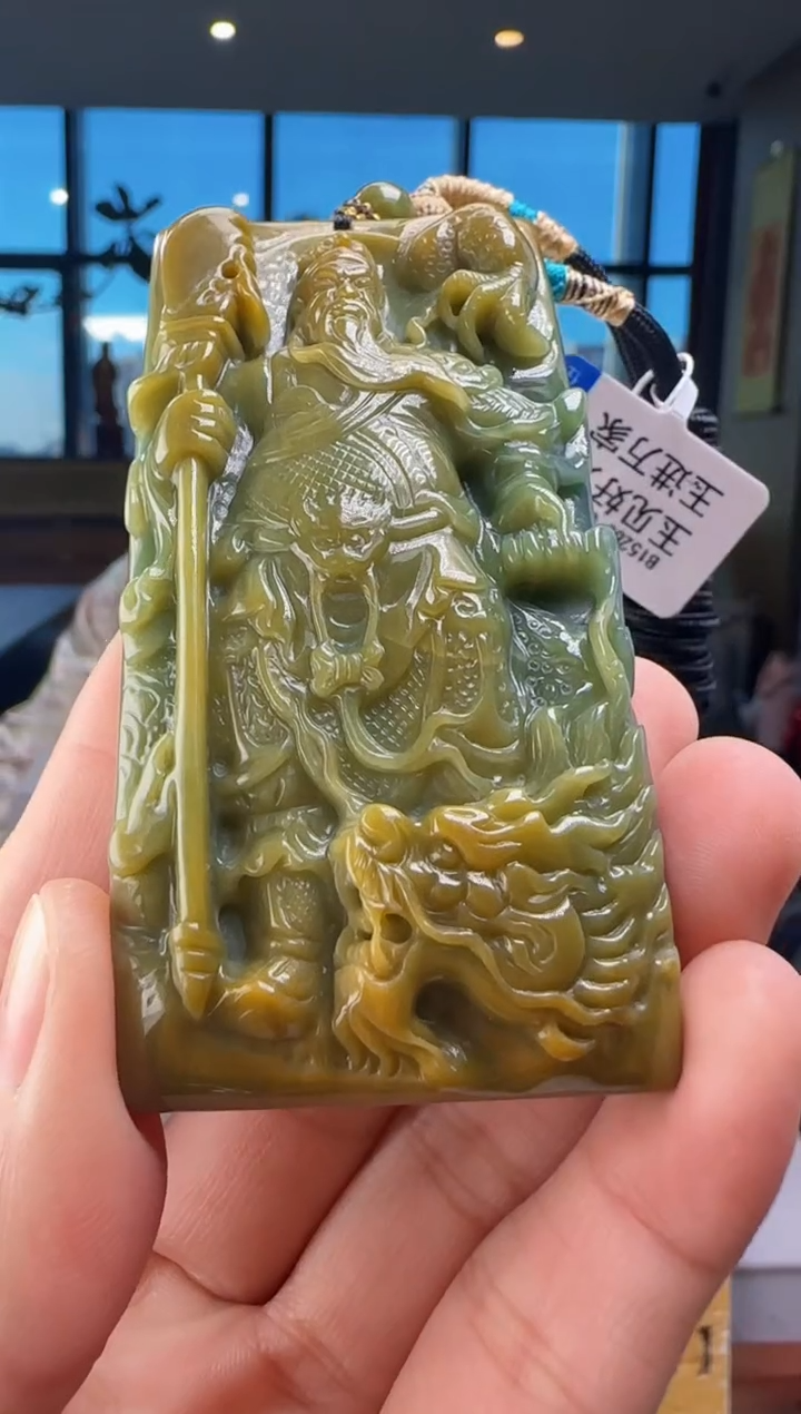 吊坠(不含链)未镶嵌翡翠HH@@960Q7J04358
