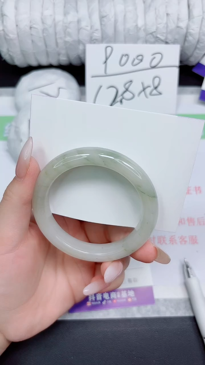 石英质玉手镯未镶嵌236-55.7